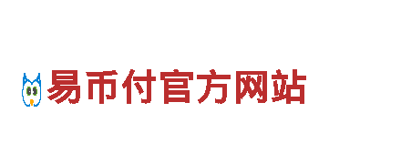小鸟体育转移平台网址-专业机械企业